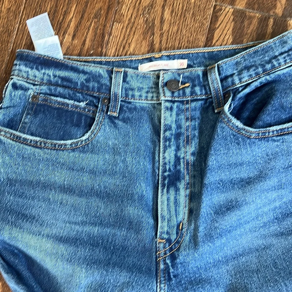 High Rise Rlare - Picture 3 of 4